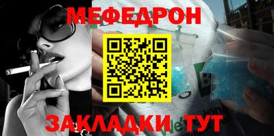 каннабис Камышлов