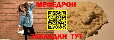 mdpv Ирбит