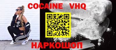 каннабис Камышлов