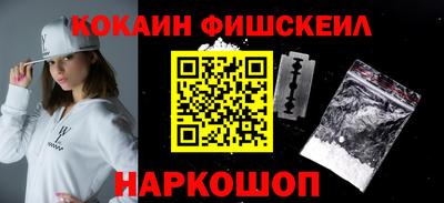 твердый Изобильный