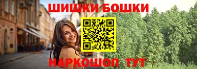 герыч Кандалакша