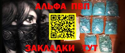 mdpv Ирбит