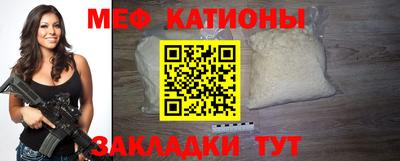 mdpv Ирбит