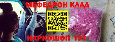 PSILOCYBIN Канаш