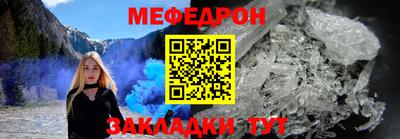 PSILOCYBIN Канаш